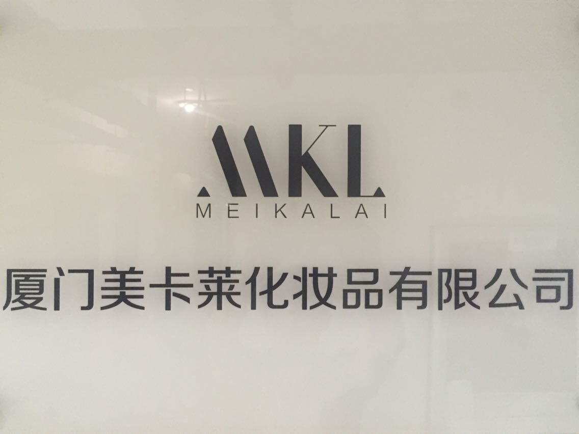 恋恋童颜面膜加盟/恋恋童颜面膜加盟找美卡莱/美卡莱供